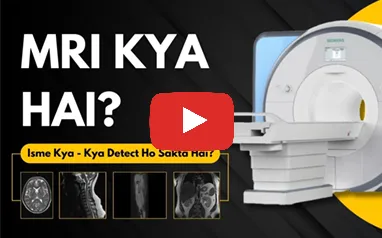 MRI Kya Hai? | MRI Scan Complete Guide – Procedure, Uses & Key Benefits | City X-Ray & Scan Clinic